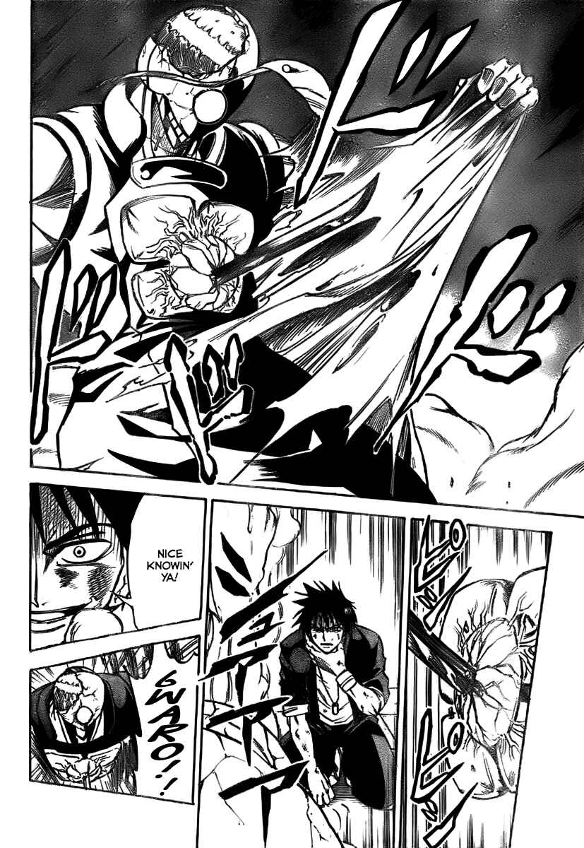 Psyren Chapter 7 - Page 5