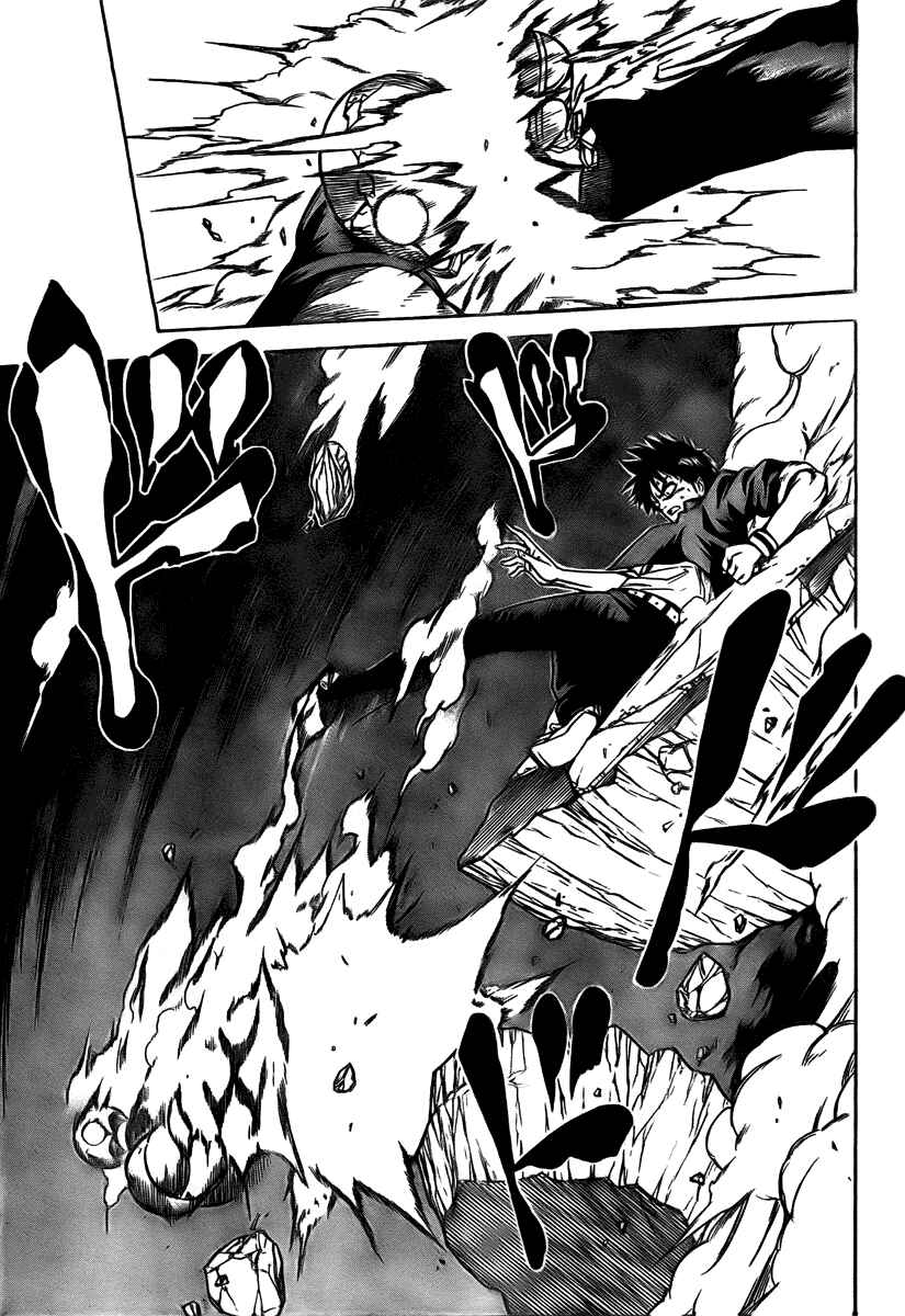 Psyren Chapter 7 - Page 8