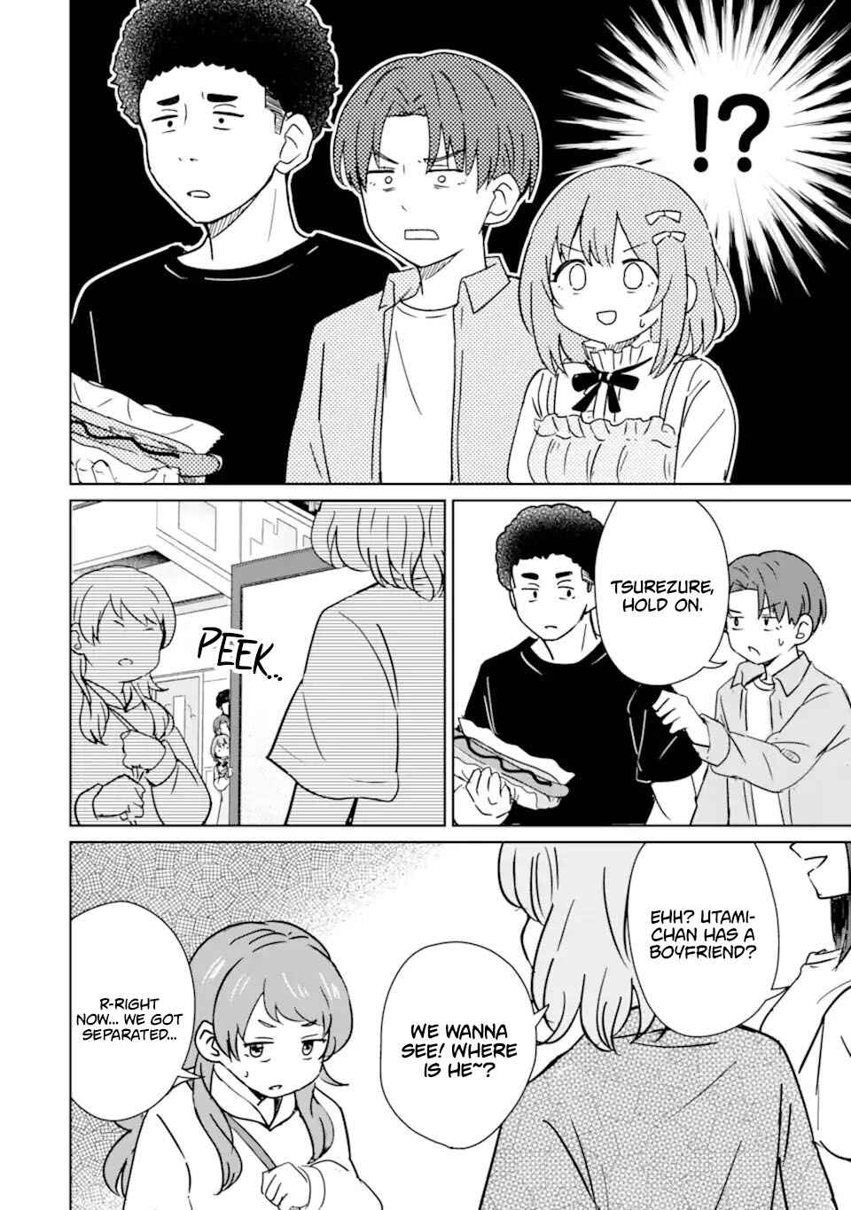 Youkya ni Natta Ore no Seishun Shijou Shugi Chapter 5 - Page 17