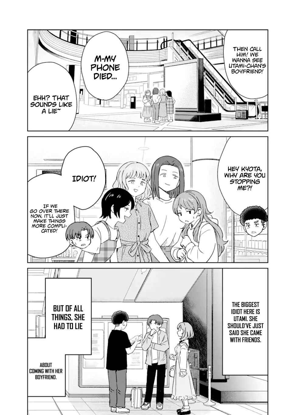 Youkya ni Natta Ore no Seishun Shijou Shugi Chapter 5 - Page 18