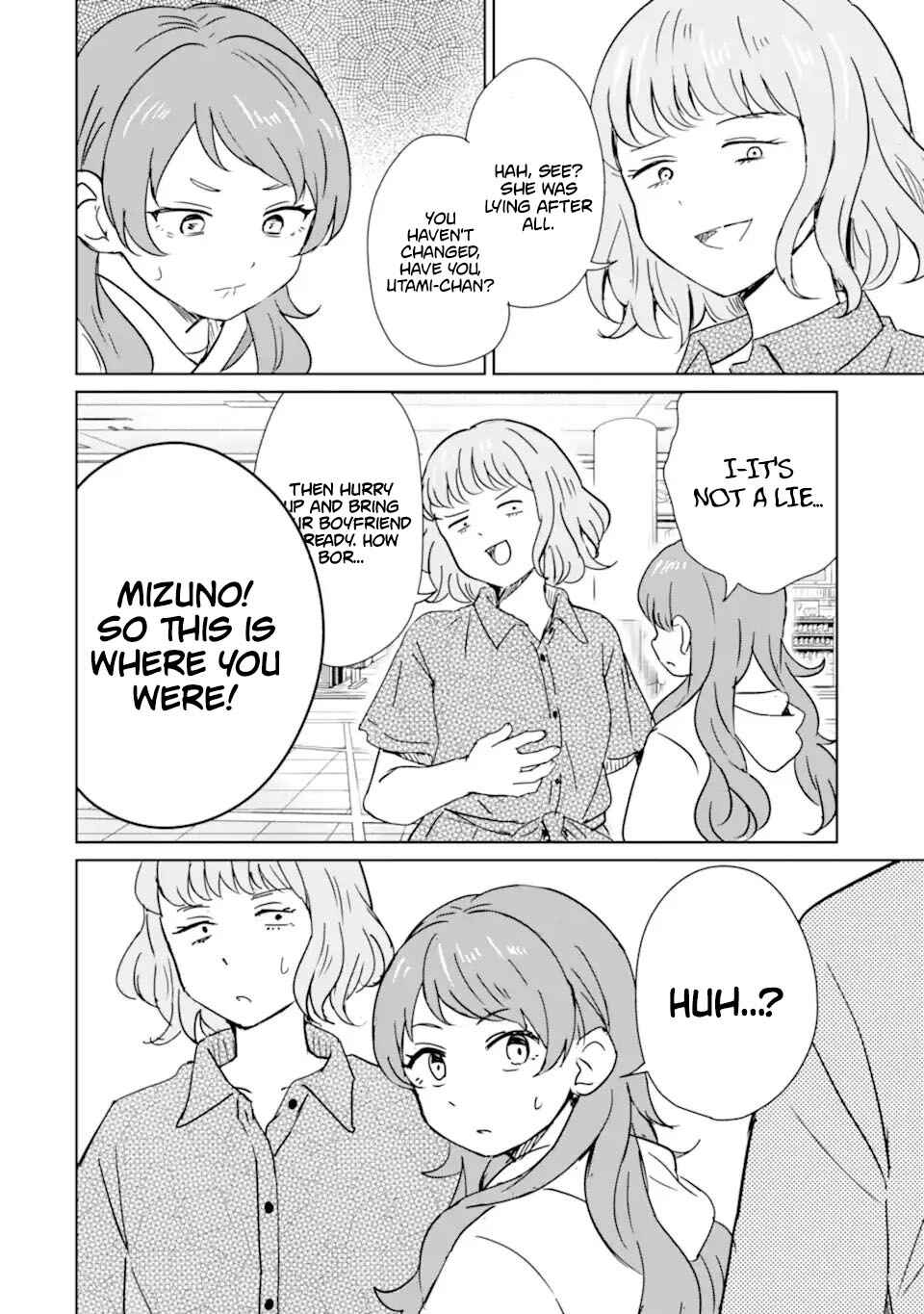 Youkya ni Natta Ore no Seishun Shijou Shugi Chapter 5 - Page 23