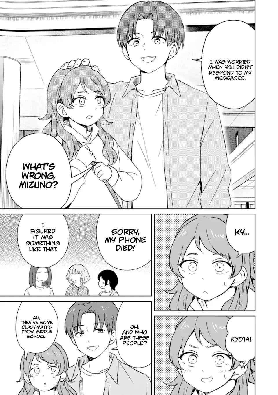 Youkya ni Natta Ore no Seishun Shijou Shugi Chapter 5 - Page 24