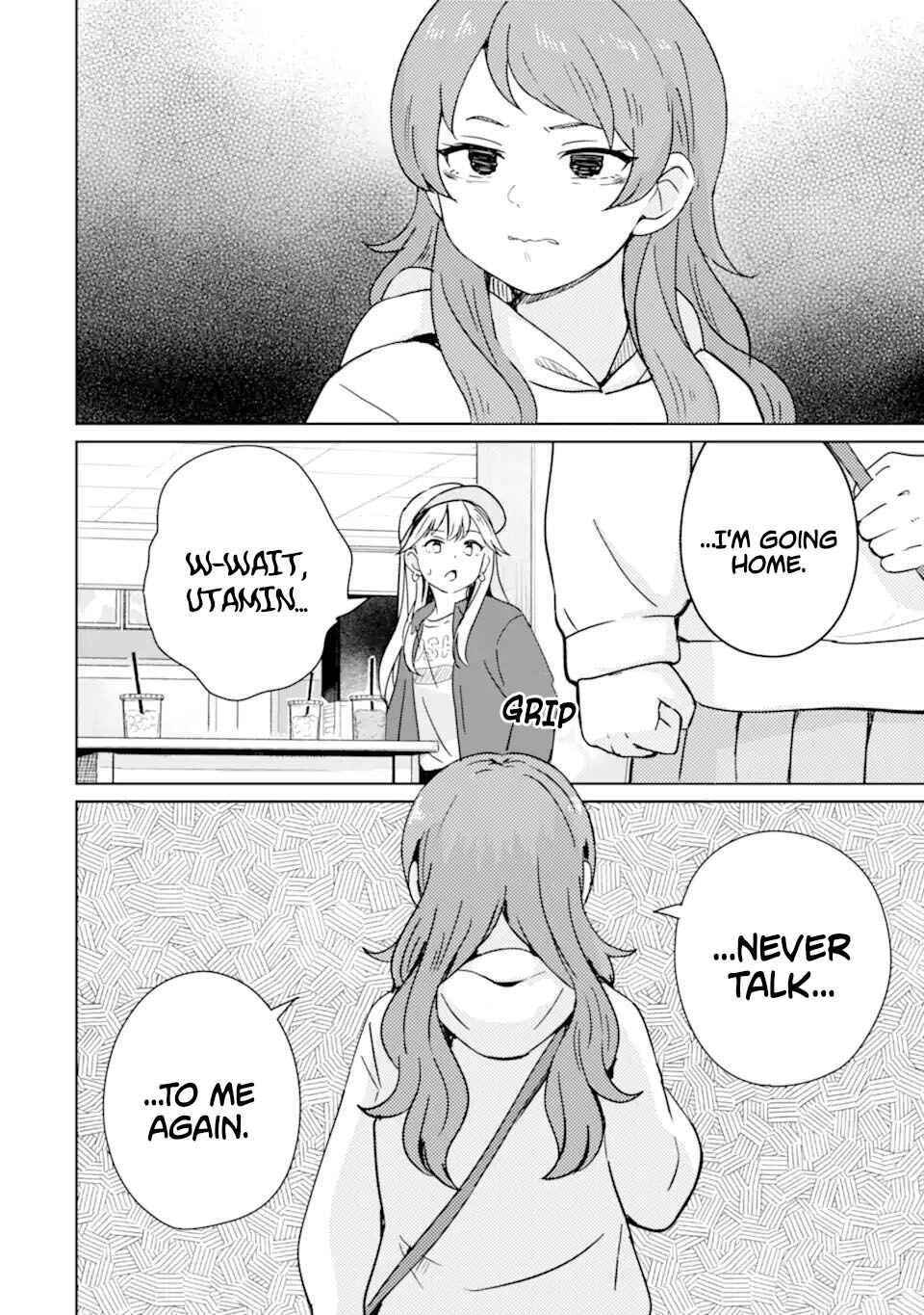 Youkya ni Natta Ore no Seishun Shijou Shugi Chapter 5 - Page 5