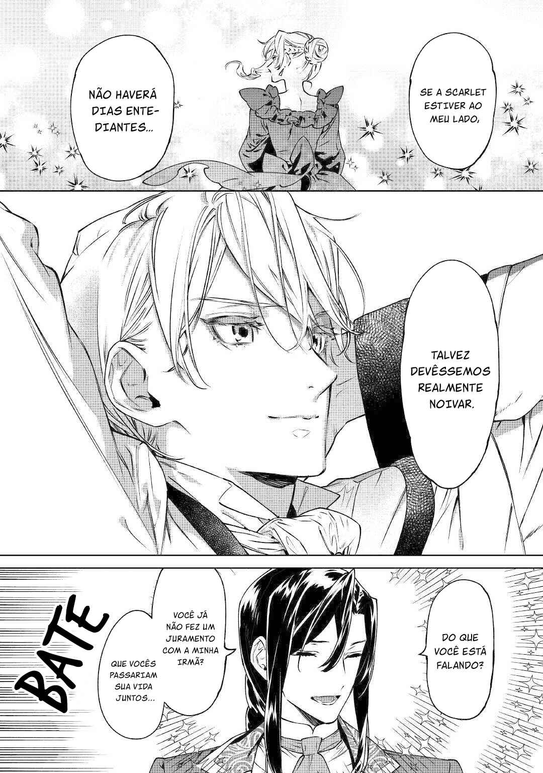 Saigo ni Hitotsu Dake Onegai Shite mo Yoroshii Deshou ka Chapter 15 - Page 23