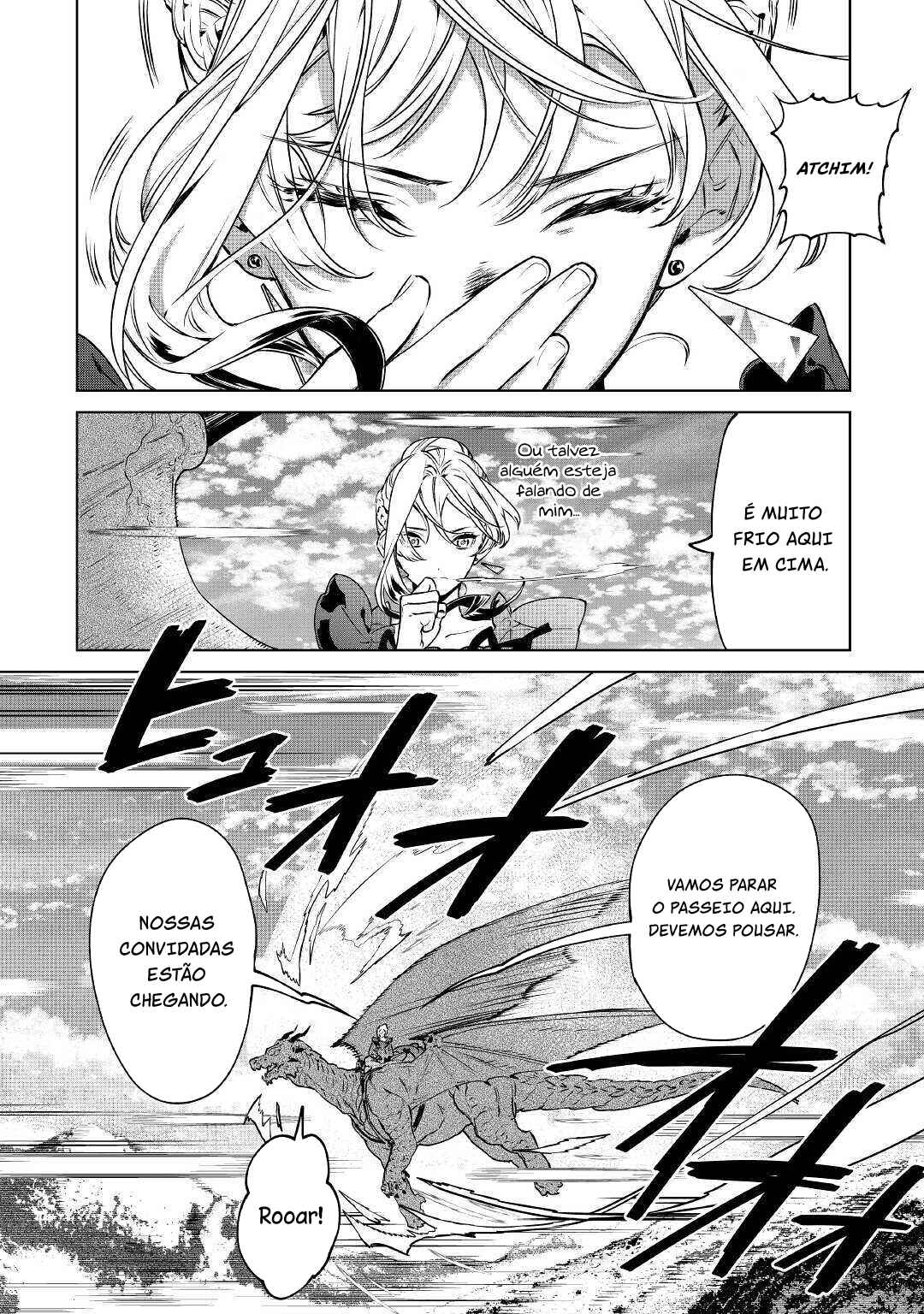 Saigo ni Hitotsu Dake Onegai Shite mo Yoroshii Deshou ka Chapter 15 - Page 25