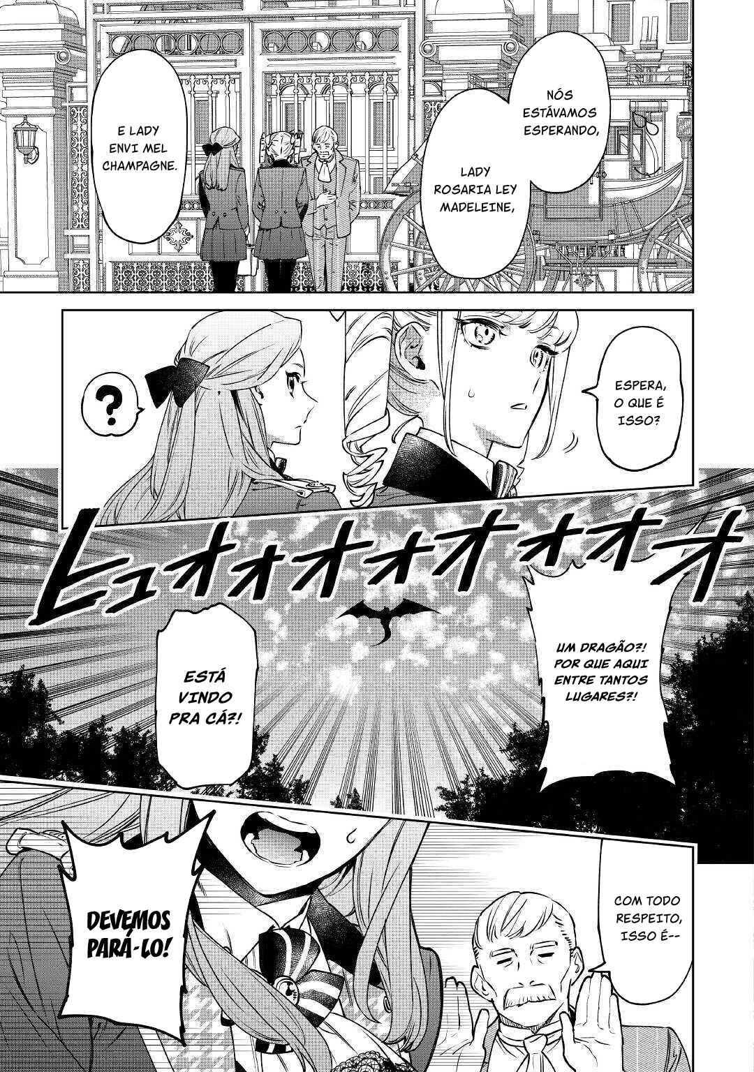 Saigo ni Hitotsu Dake Onegai Shite mo Yoroshii Deshou ka Chapter 15 - Page 26