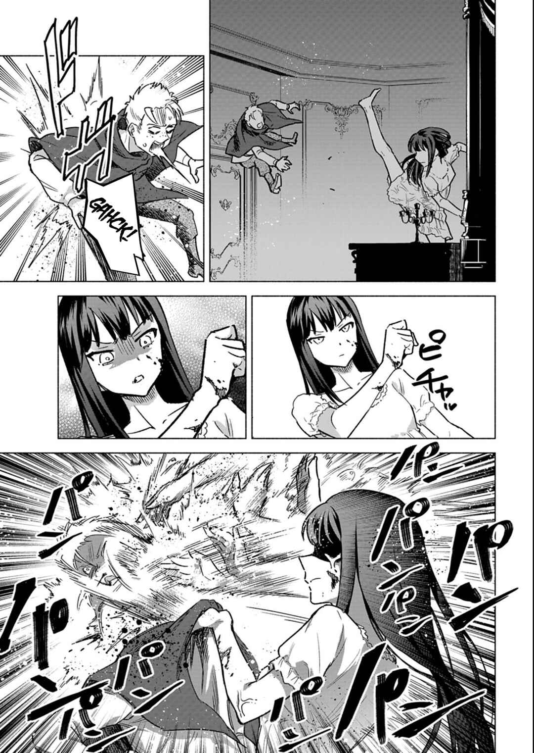 Tada no Murabito no Boku ga, Sanbyakunen-mae no Boukun Ouji ni Tensei Shite Shimaimashita: Zense no Chishiki de Ansatsu Flag o Kaihi Shite, Odayaka ni Ikinokorimasu! Chapter 10.1 - Page 4