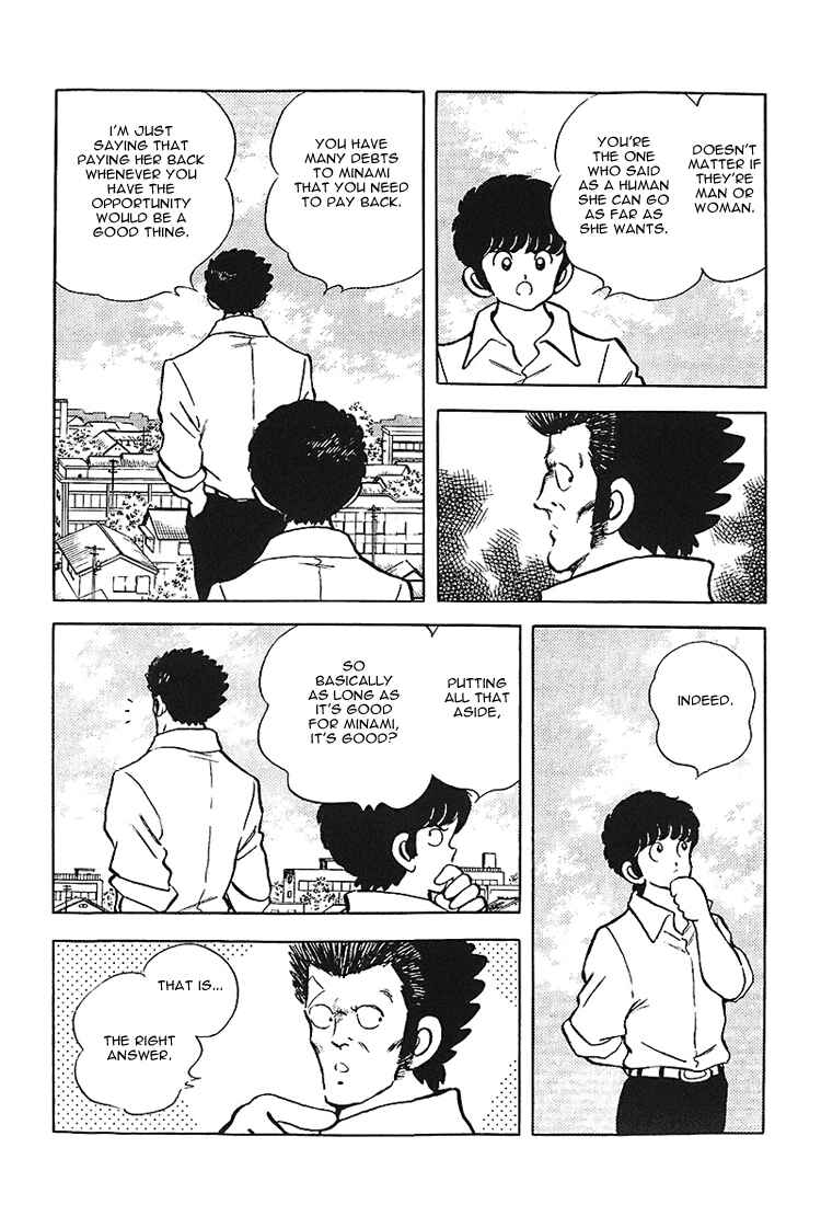 Touch Chapter 165 - Page 10