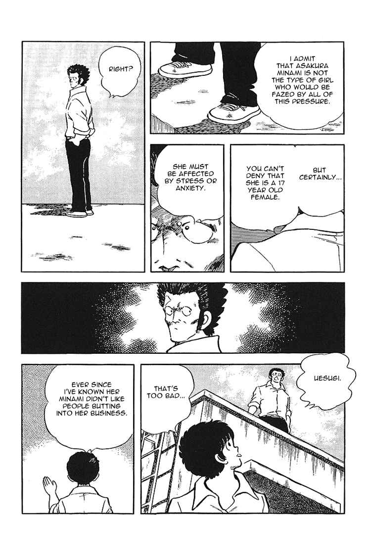 Touch Chapter 165 - Page 11