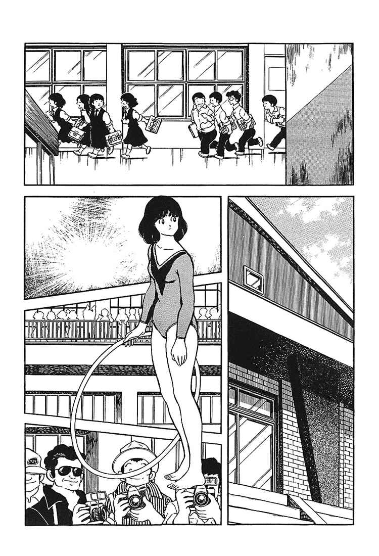 Touch Chapter 165 - Page 13