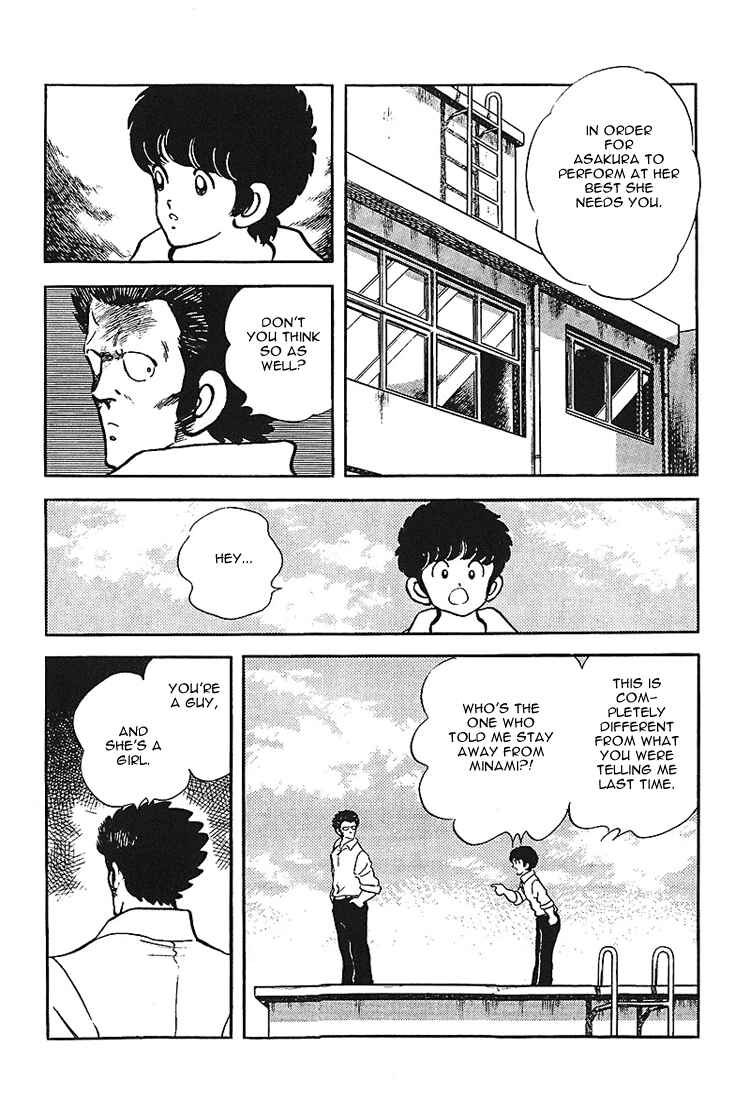 Touch Chapter 165 - Page 9