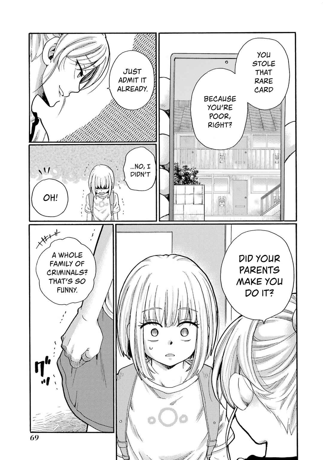 Let’s Start The Closing Meeting. ~ So Begins The Bullying Trial ~ Chapter 2 - Page 13