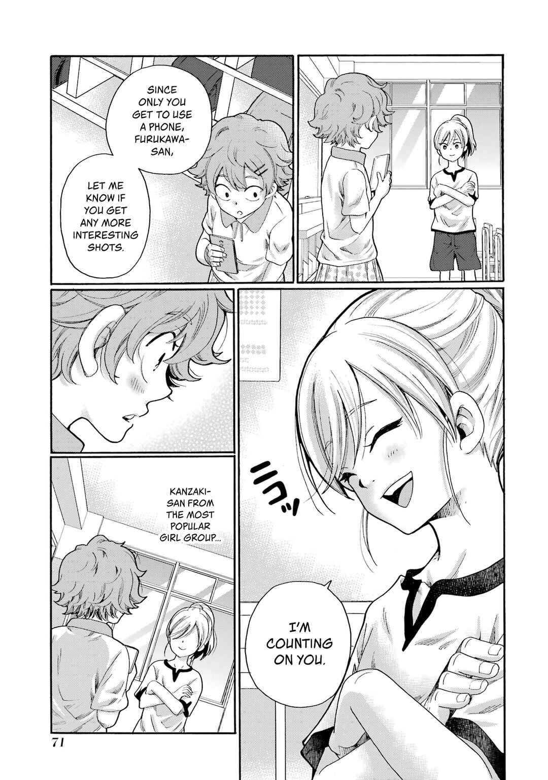 Let’s Start The Closing Meeting. ~ So Begins The Bullying Trial ~ Chapter 2 - Page 15