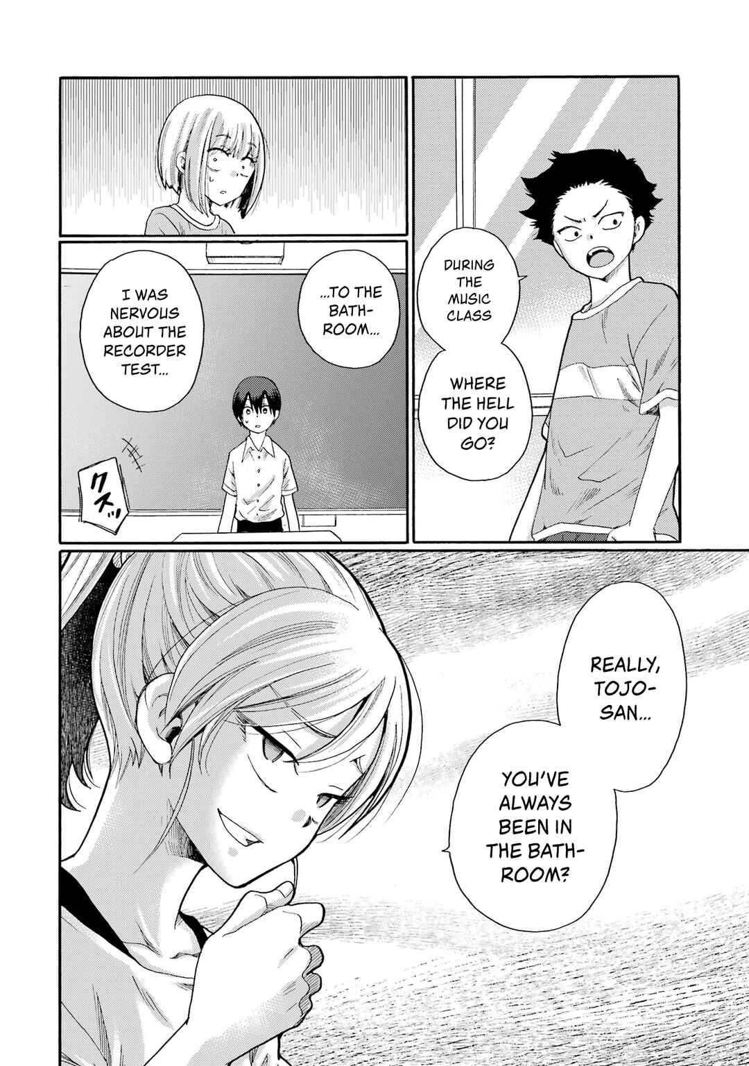 Let’s Start The Closing Meeting. ~ So Begins The Bullying Trial ~ Chapter 2 - Page 2