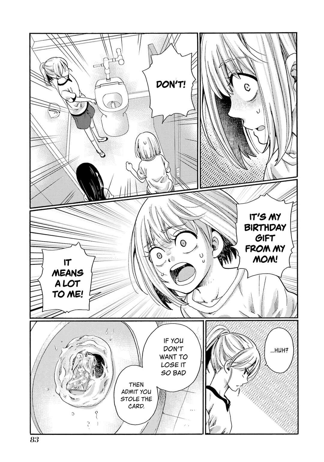 Let’s Start The Closing Meeting. ~ So Begins The Bullying Trial ~ Chapter 2 - Page 27