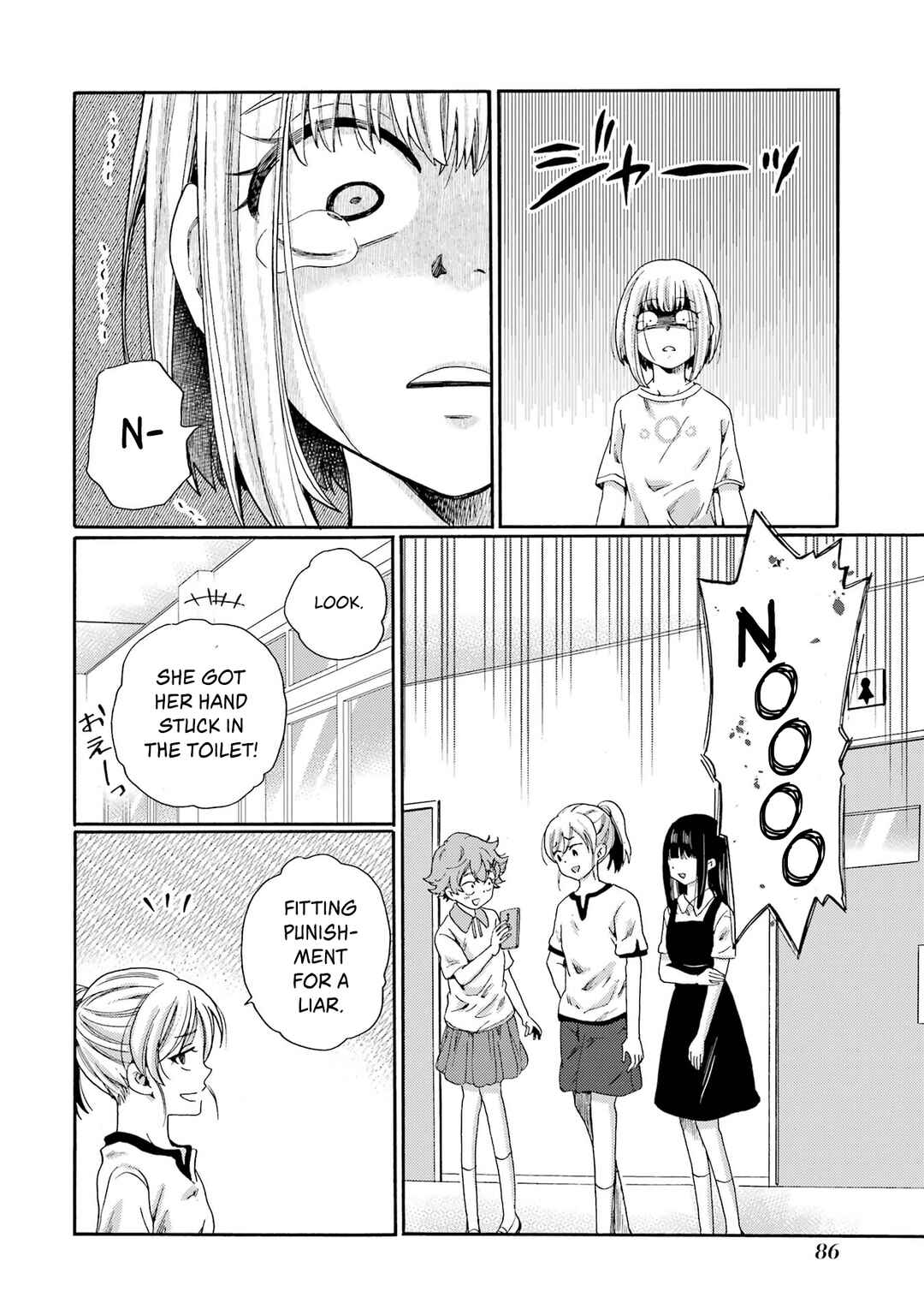 Let’s Start The Closing Meeting. ~ So Begins The Bullying Trial ~ Chapter 2 - Page 30