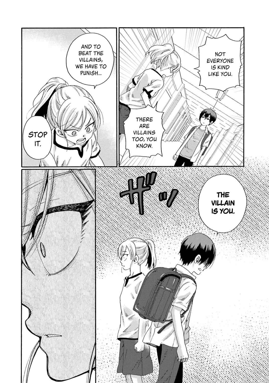 Let’s Start The Closing Meeting. ~ So Begins The Bullying Trial ~ Chapter 2 - Page 32