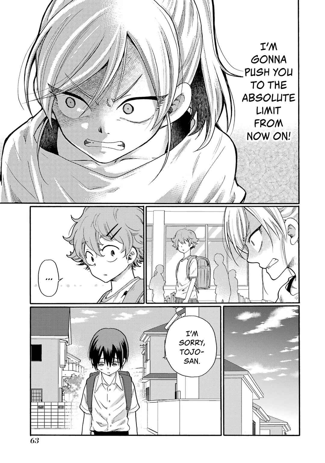 Let’s Start The Closing Meeting. ~ So Begins The Bullying Trial ~ Chapter 2 - Page 7