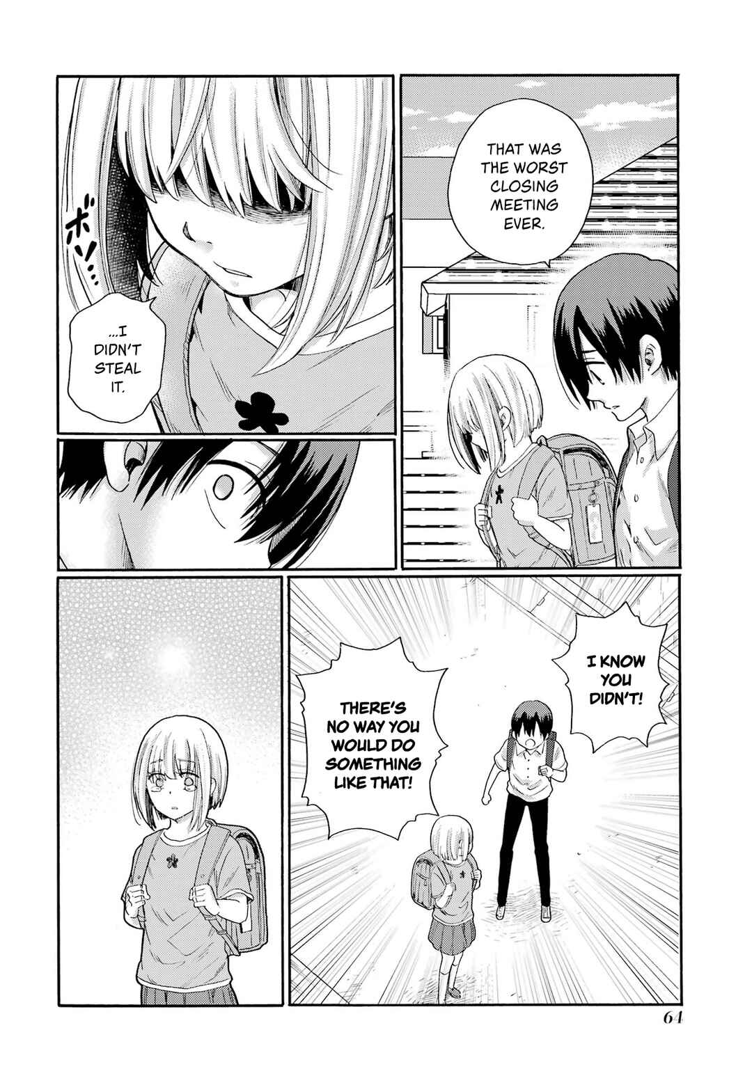 Let’s Start The Closing Meeting. ~ So Begins The Bullying Trial ~ Chapter 2 - Page 8