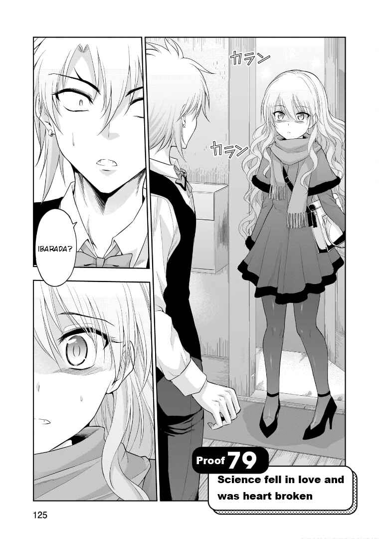 Rikei ga Koi ni Ochita no de Shoumei shitemita Chapter 79 - Page 2
