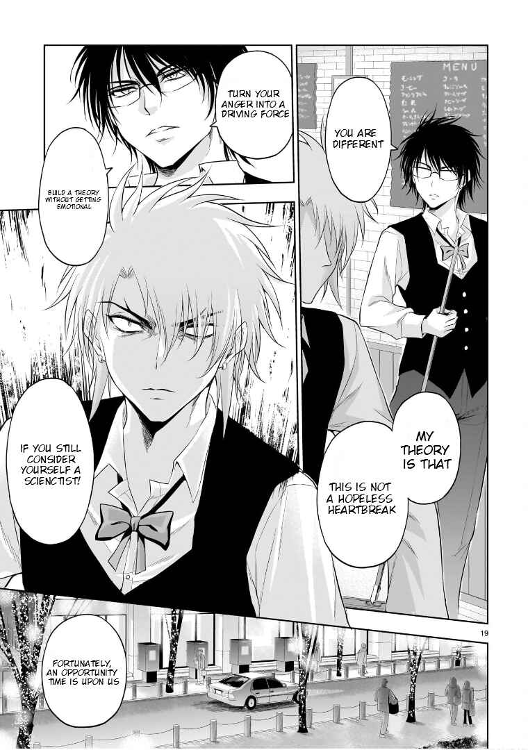 Rikei ga Koi ni Ochita no de Shoumei shitemita Chapter 79 - Page 20
