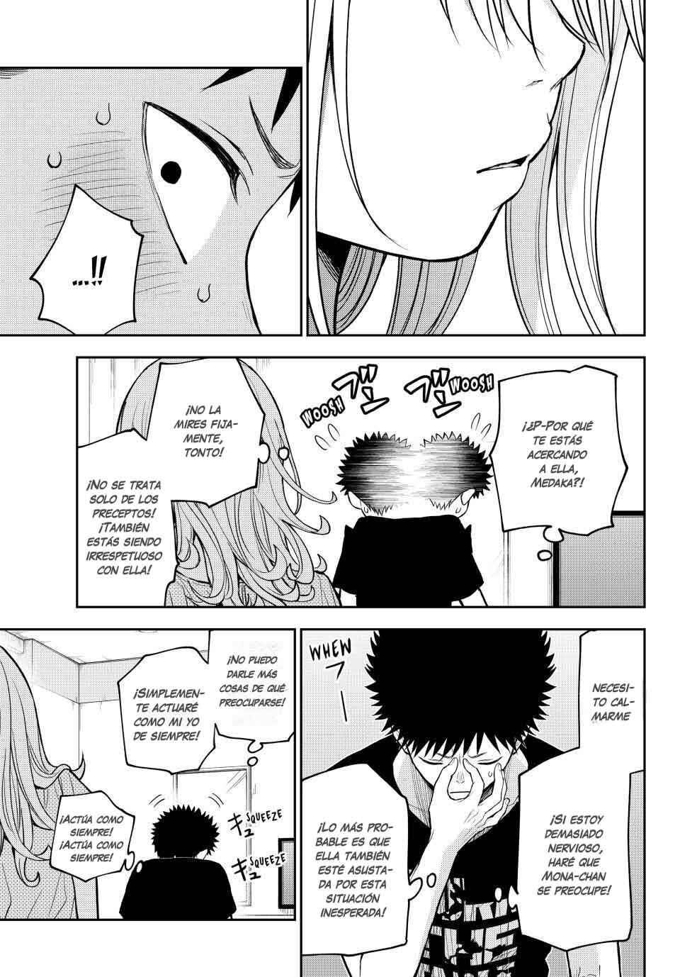 Kuroiwa Medaka ni Watashi no Kawaii ga Tsuujinai Chapter 215 - Page 10