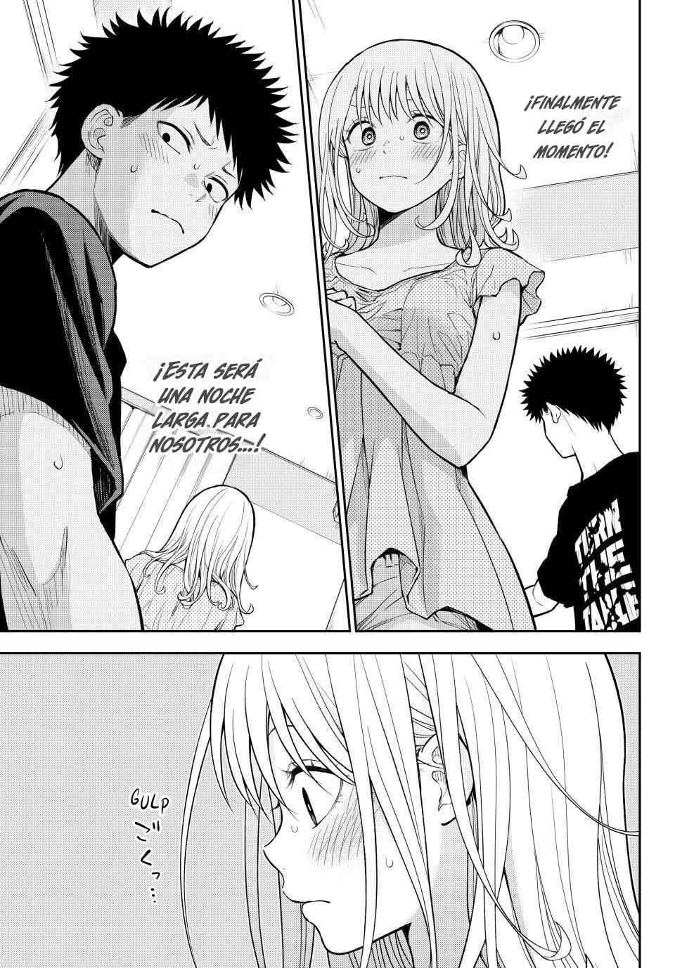 Kuroiwa Medaka ni Watashi no Kawaii ga Tsuujinai Chapter 215 - Page 4