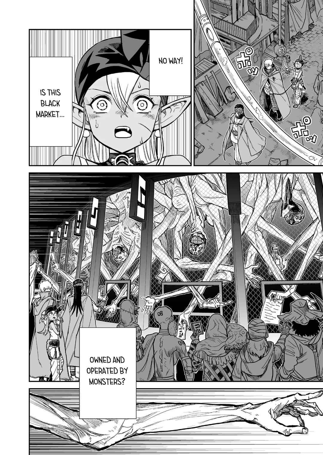 Abandoned: Tsuyosugite Buki ga Kowareru Yuusha to Buki Shokunin no Elf Chapter 8 - Page 10
