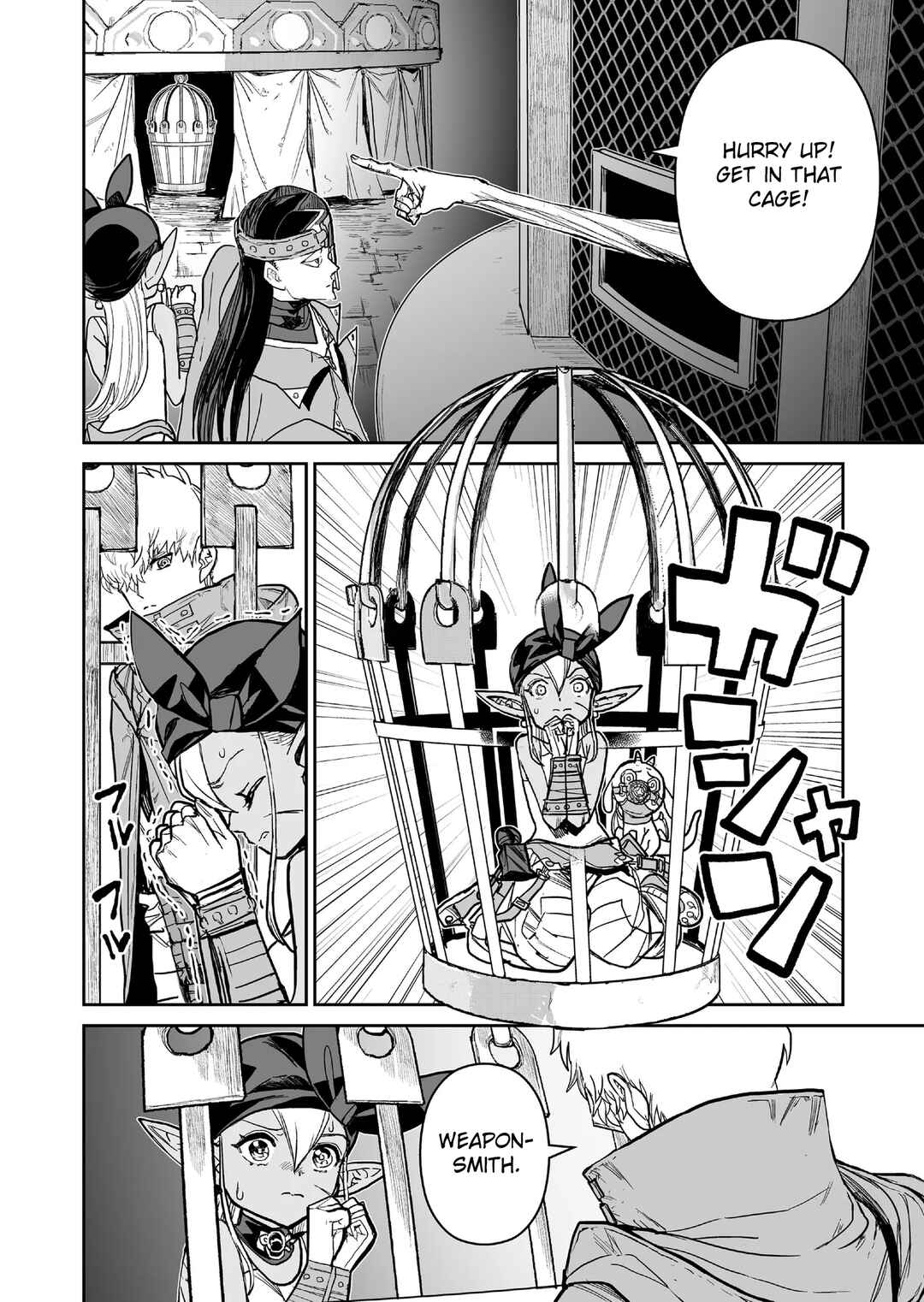Abandoned: Tsuyosugite Buki ga Kowareru Yuusha to Buki Shokunin no Elf Chapter 8 - Page 12