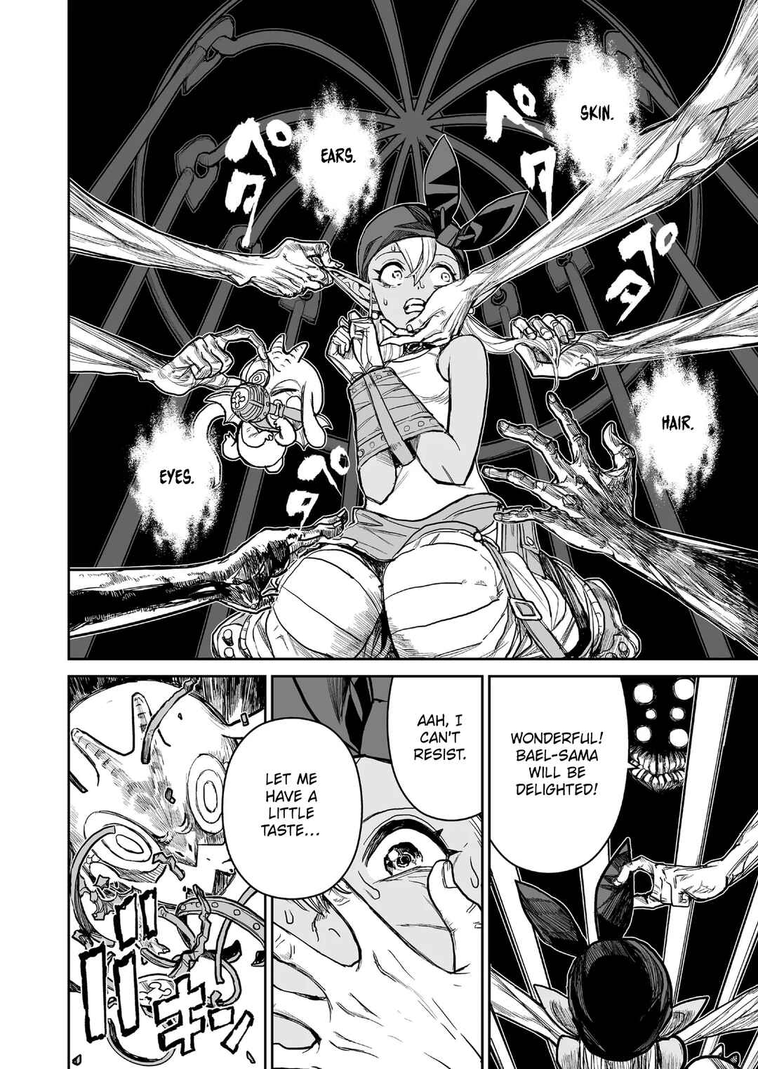 Abandoned: Tsuyosugite Buki ga Kowareru Yuusha to Buki Shokunin no Elf Chapter 8 - Page 16