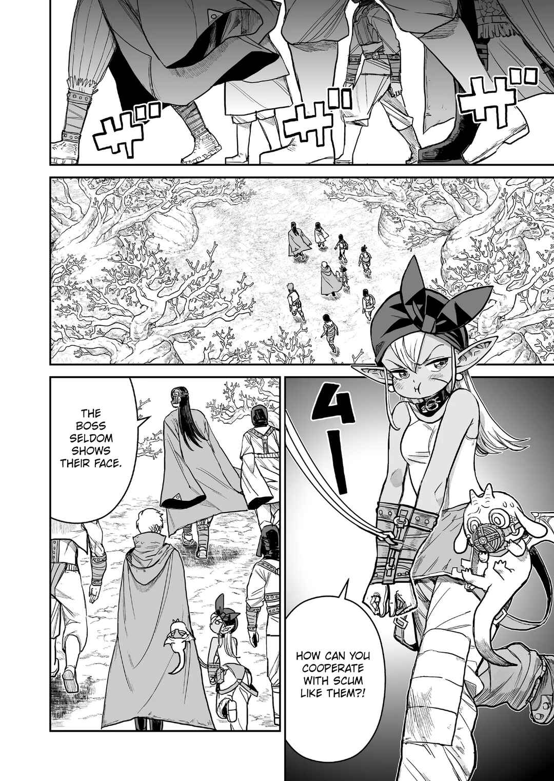 Abandoned: Tsuyosugite Buki ga Kowareru Yuusha to Buki Shokunin no Elf Chapter 8 - Page 6