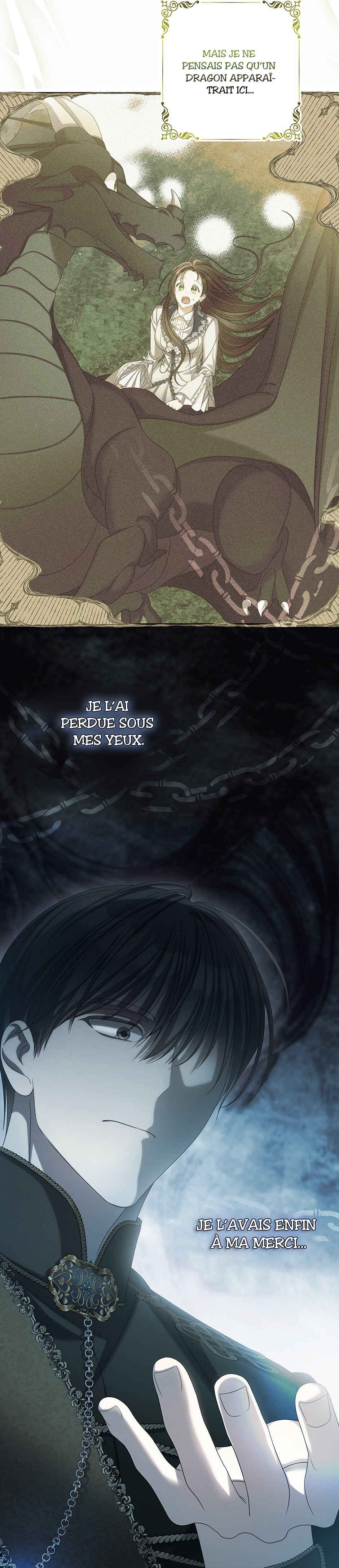 Gajja Anae ege Wae Jipchakhaseyo? Chapter 86 - Page 2