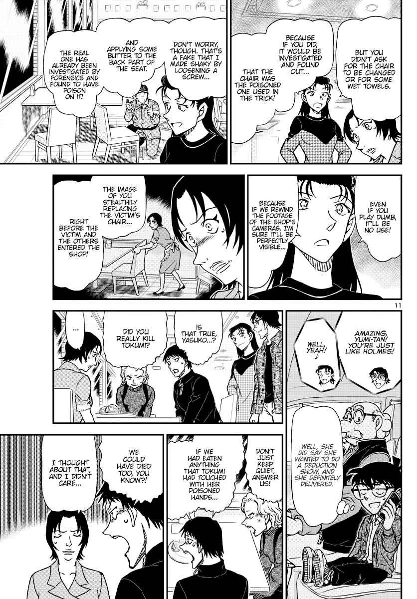 Detective Conan Chapter 1093 - Page 11