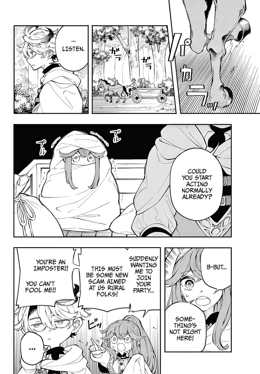 Kaiten no Albus Chapter 1 - Page 11