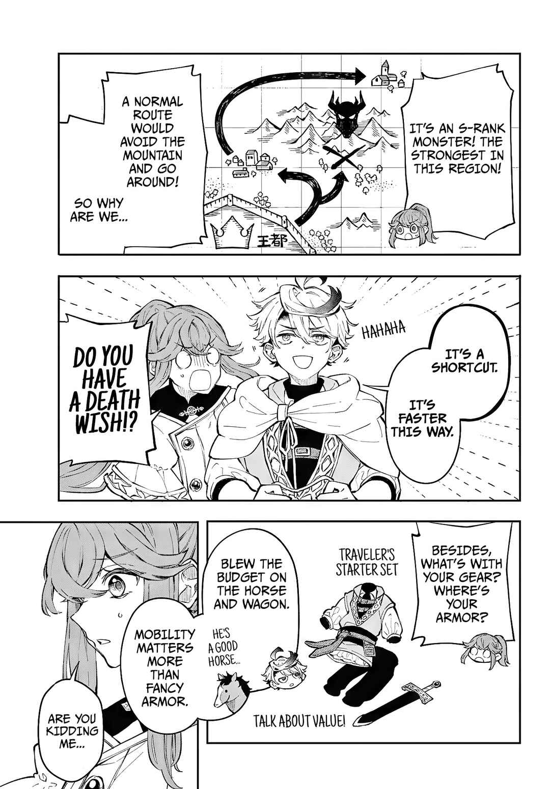 Kaiten no Albus Chapter 1 - Page 14