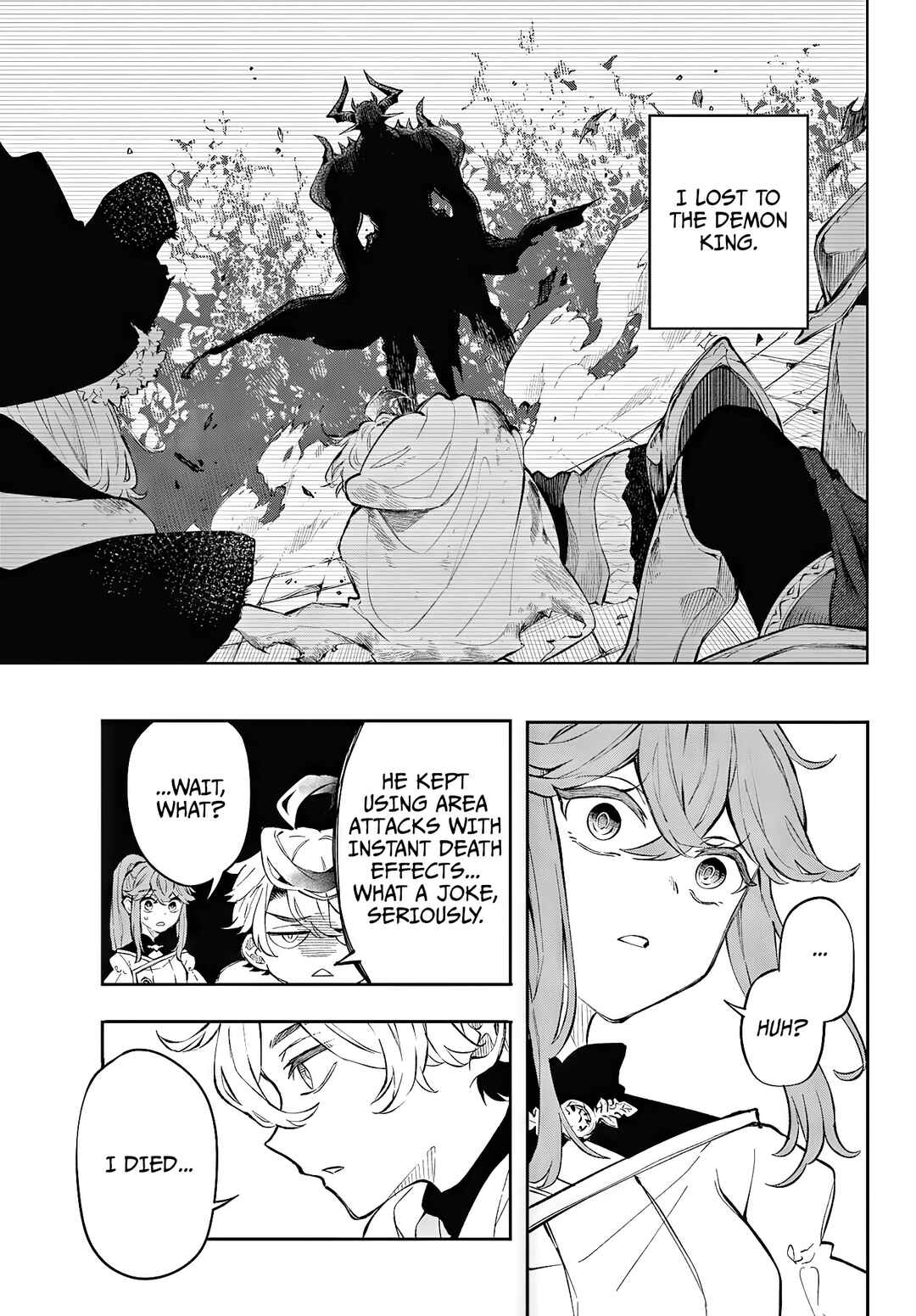 Kaiten no Albus Chapter 1 - Page 18