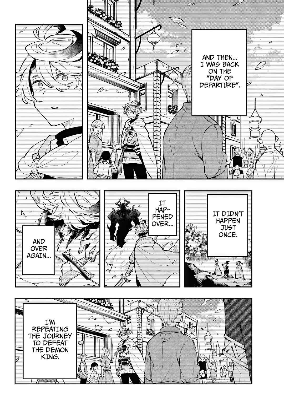 Kaiten no Albus Chapter 1 - Page 19