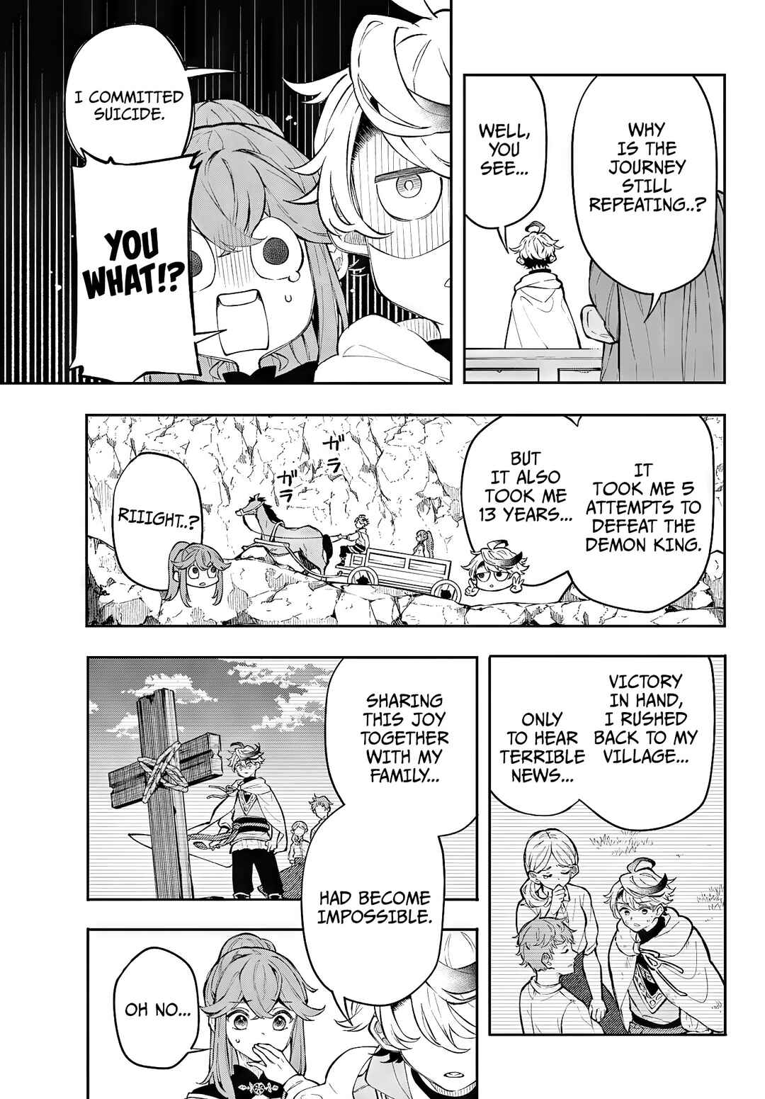 Kaiten no Albus Chapter 1 - Page 22