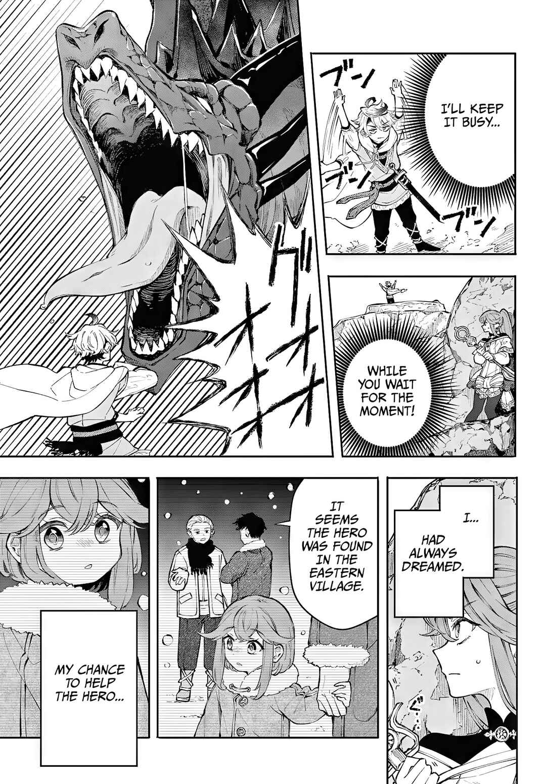 Kaiten no Albus Chapter 1 - Page 28