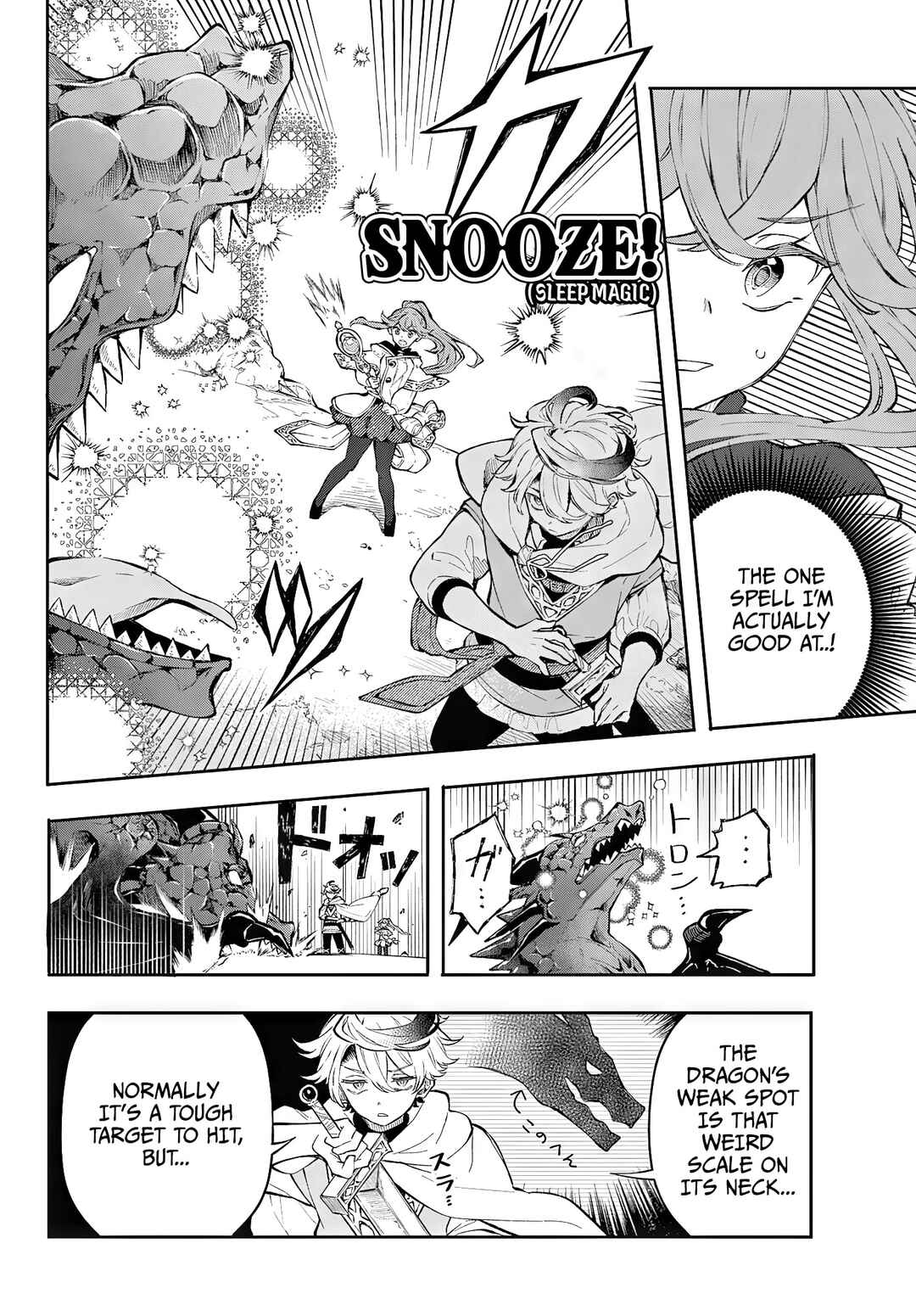 Kaiten no Albus Chapter 1 - Page 29