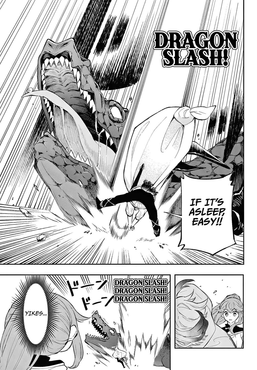 Kaiten no Albus Chapter 1 - Page 30