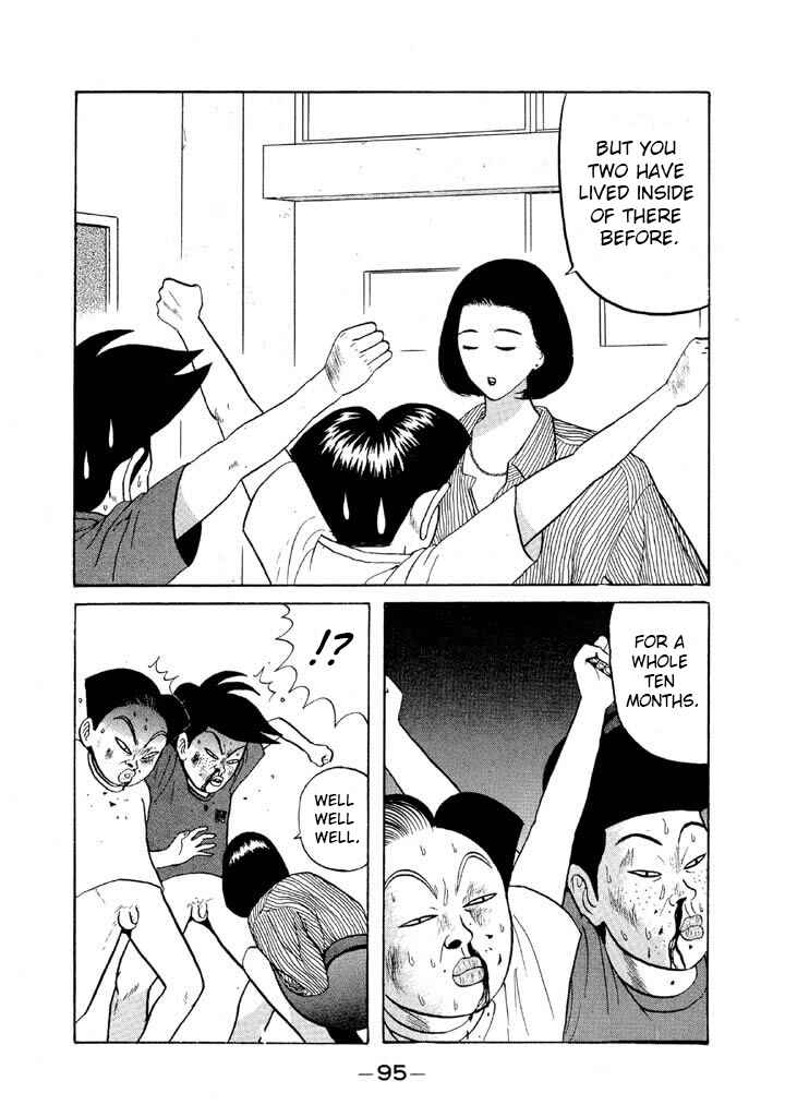 Go! Ina Junior High Ping-Pong Club Chapter 64 - Page 17