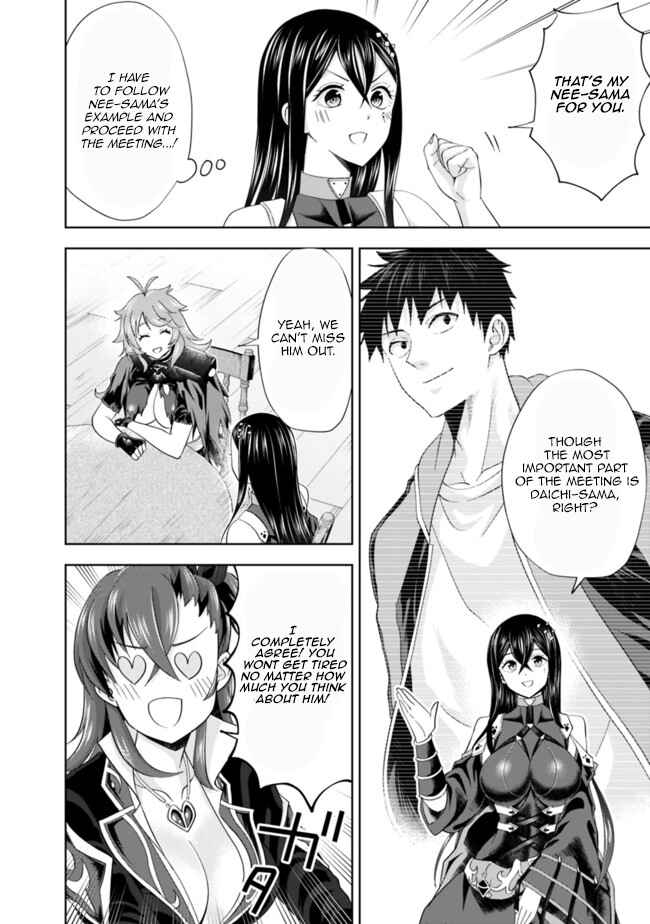 Ore no Ie ga Maryoku Spot datta Ken: Sundeiru dake de Sekai Saikyou Chapter 143 - Page 2