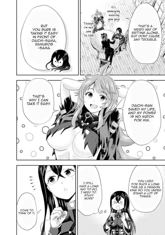 Ore no Ie ga Maryoku Spot datta Ken: Sundeiru dake de Sekai Saikyou Chapter 143 - Page 4