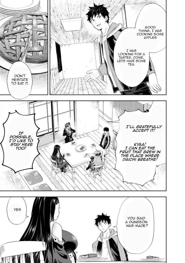 Ore no Ie ga Maryoku Spot datta Ken: Sundeiru dake de Sekai Saikyou Chapter 143 - Page 7