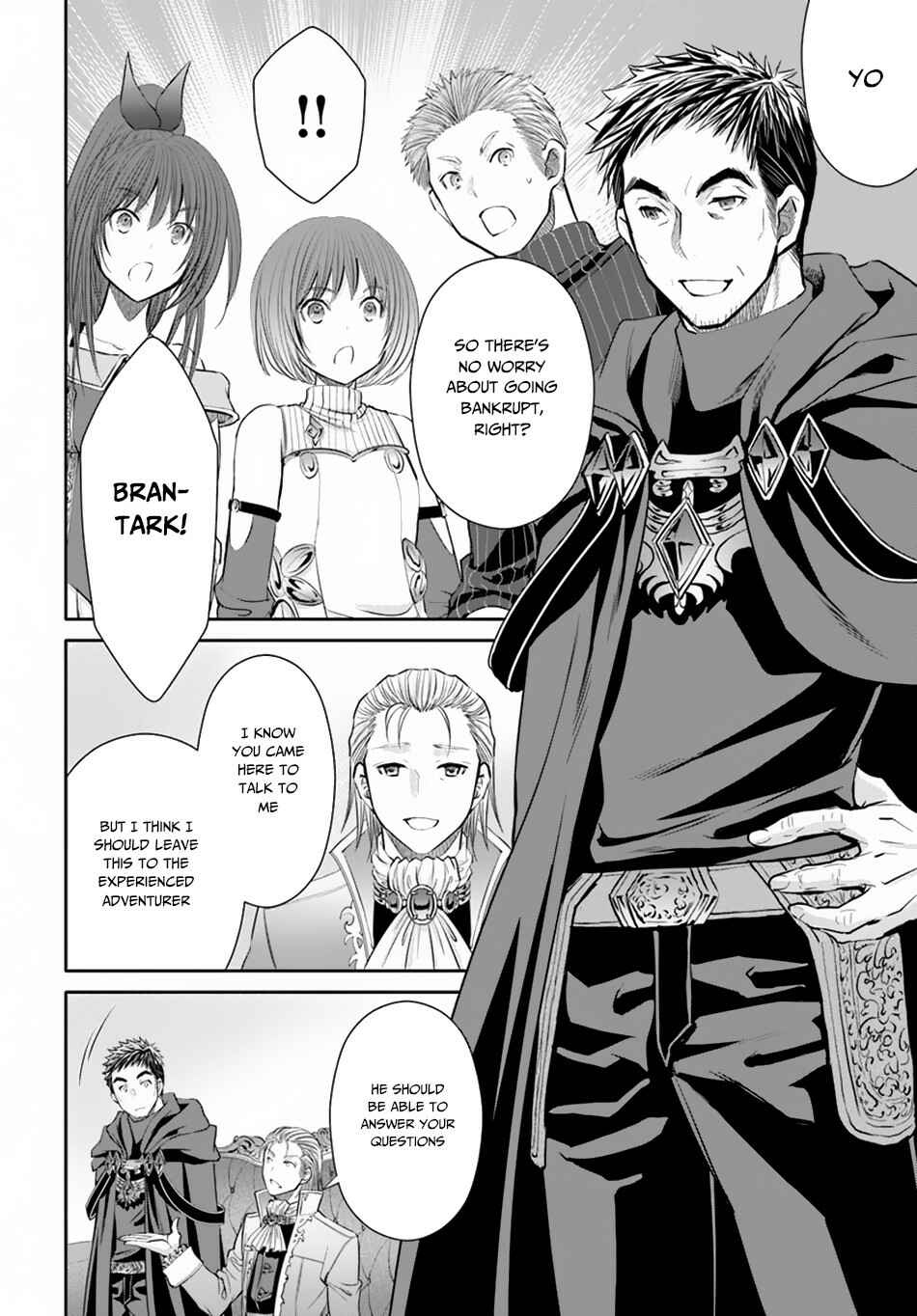 Hachinan tte, Sore wa Nai deshou! Chapter 41 - Page 11