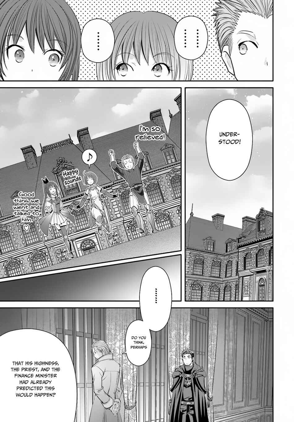 Hachinan tte, Sore wa Nai deshou! Chapter 41 - Page 16