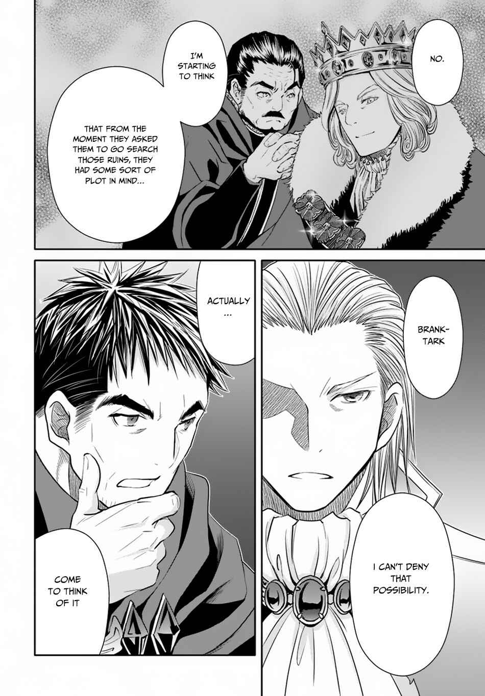 Hachinan tte, Sore wa Nai deshou! Chapter 41 - Page 19