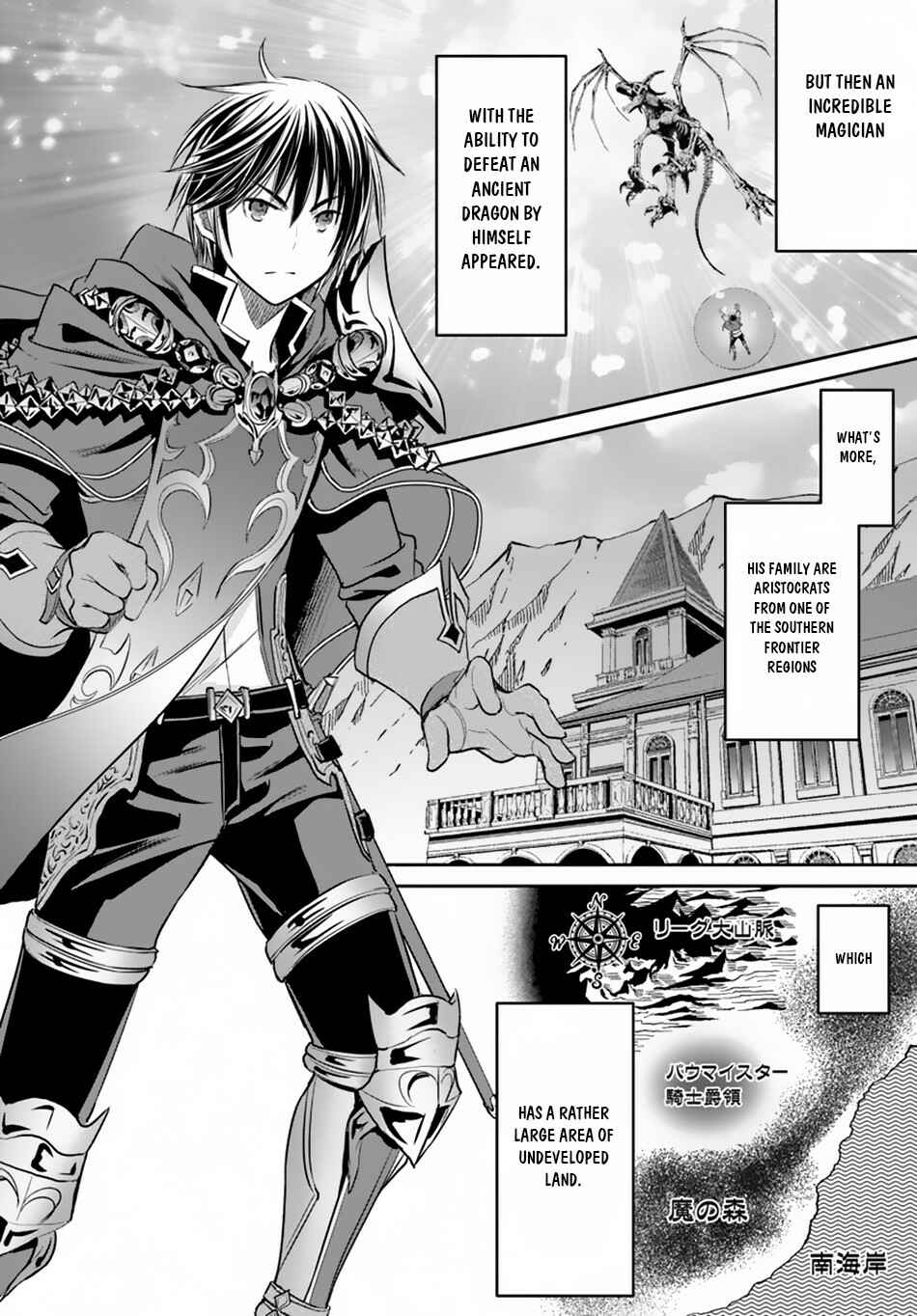 Hachinan tte, Sore wa Nai deshou! Chapter 41 - Page 21