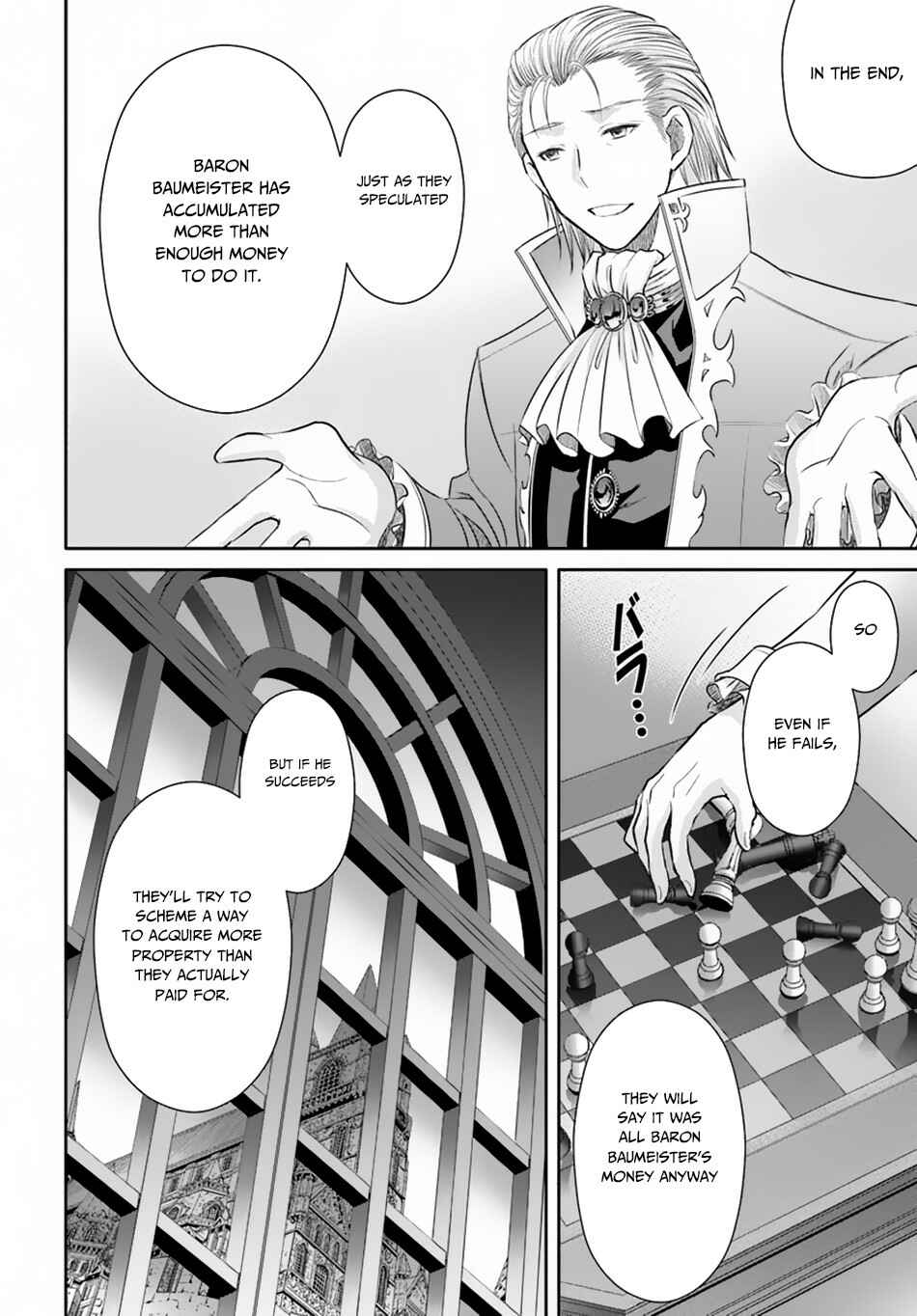 Hachinan tte, Sore wa Nai deshou! Chapter 41 - Page 23